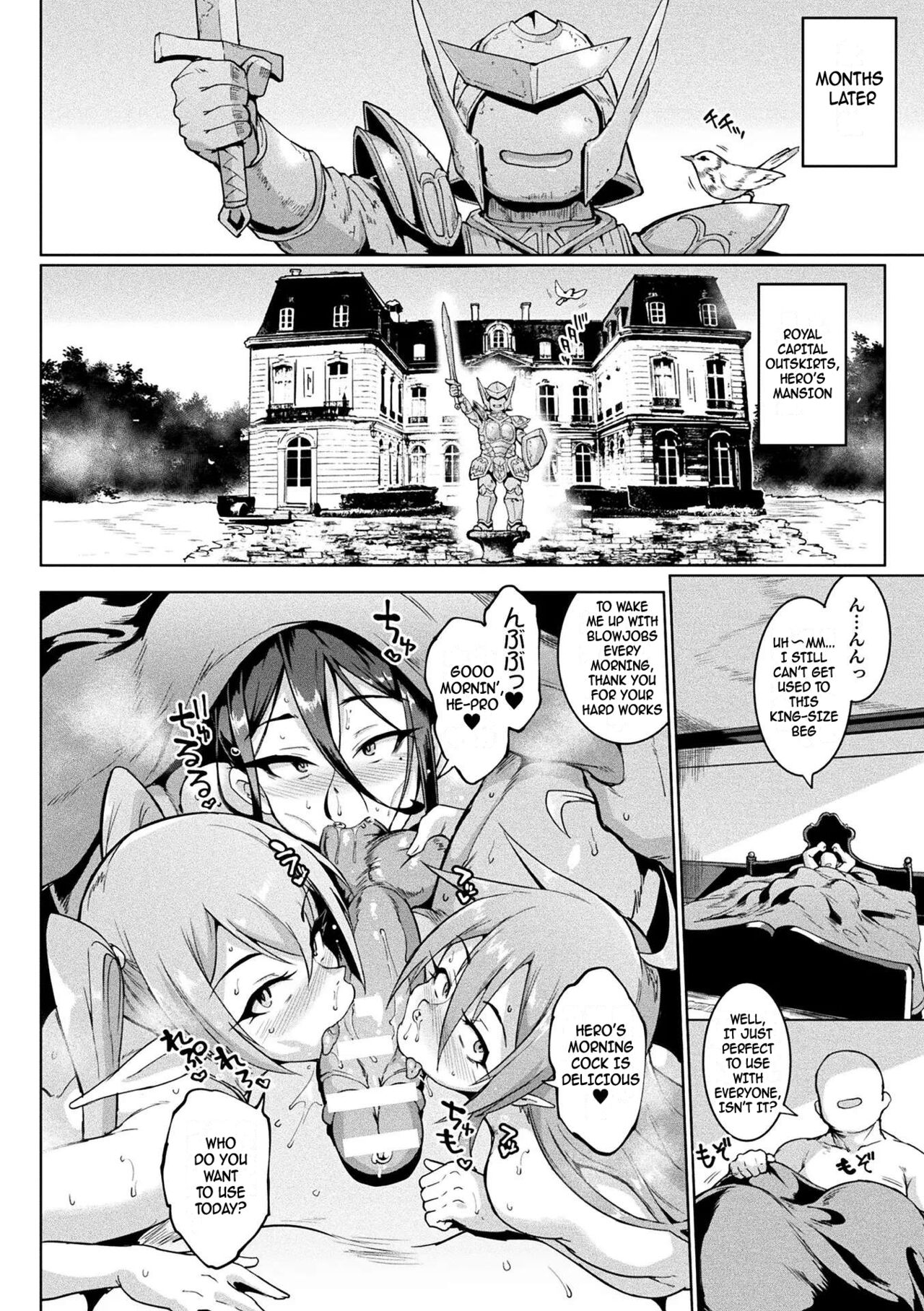 Hypno App Fantasia - Page 75