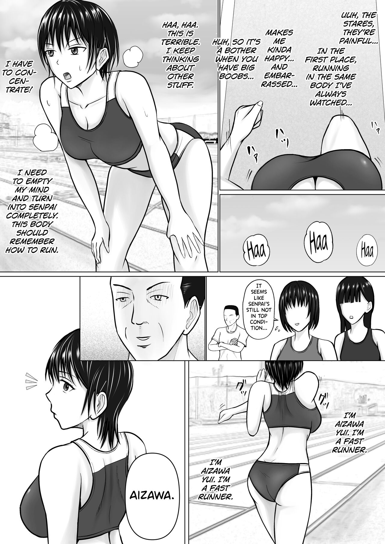 Boku ga Senpai no Karada o Mamorunda 2 - Page 14