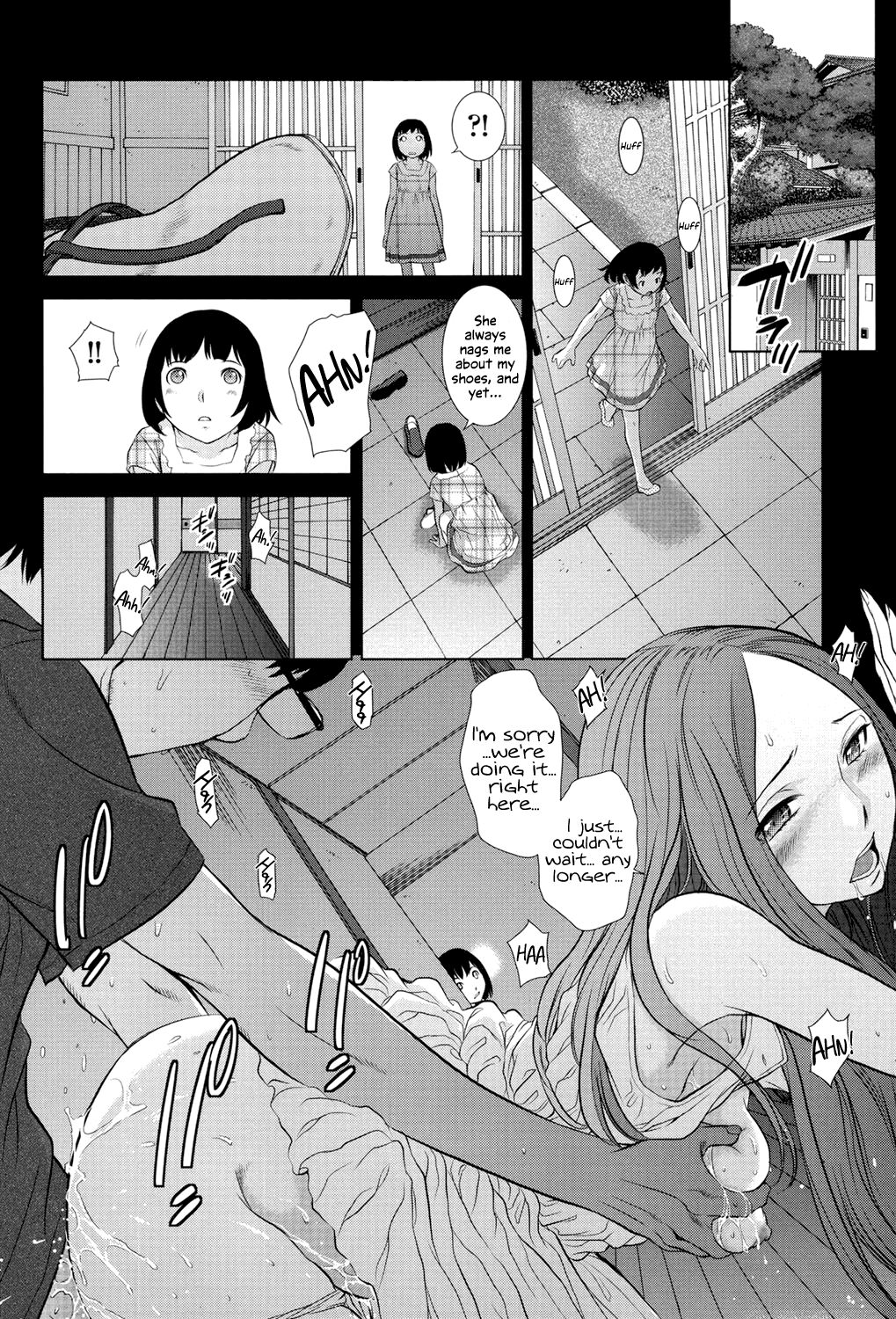 Hanazono - Page 13