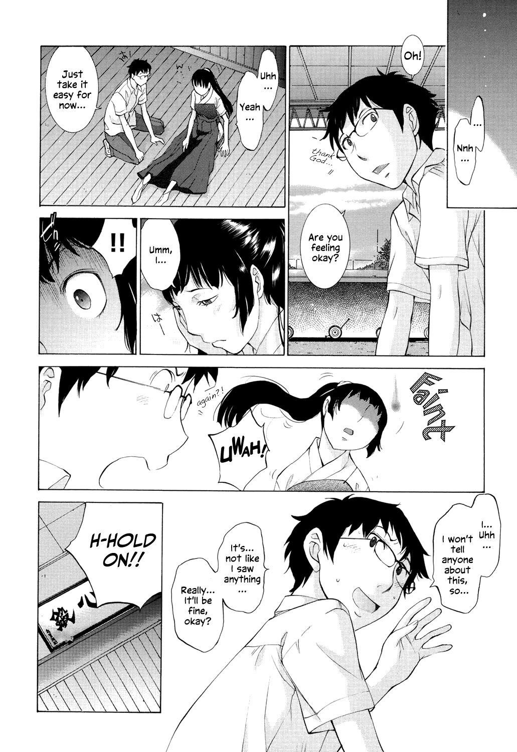 Hanazono - Page 17