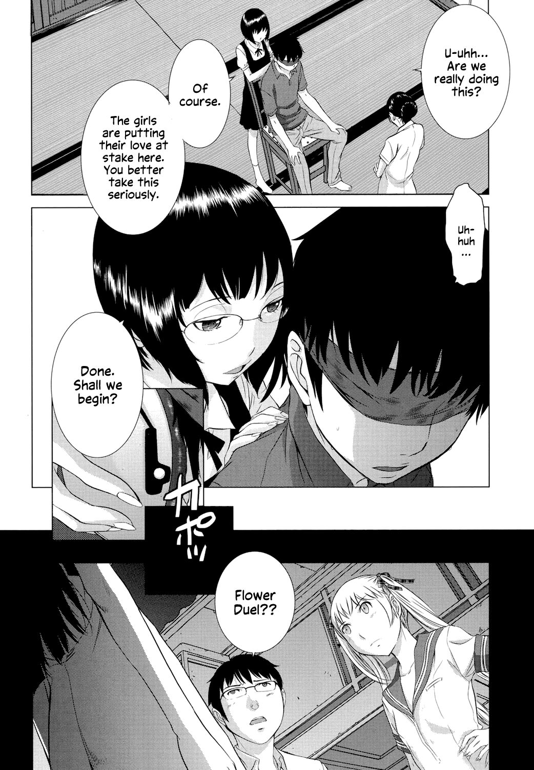 Hanazono - Page 213