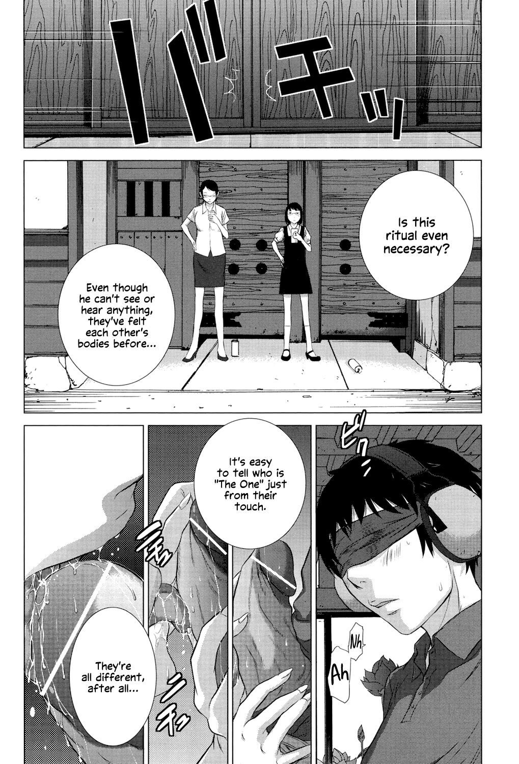 Hanazono - Page 215