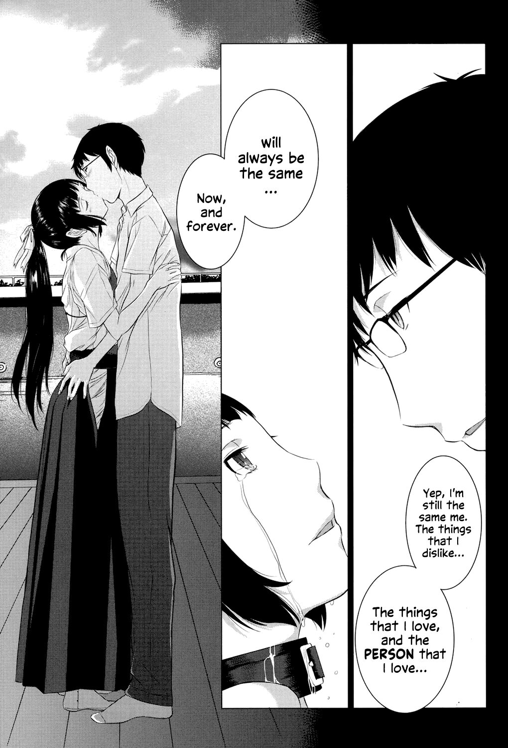 Hanazono - Page 226
