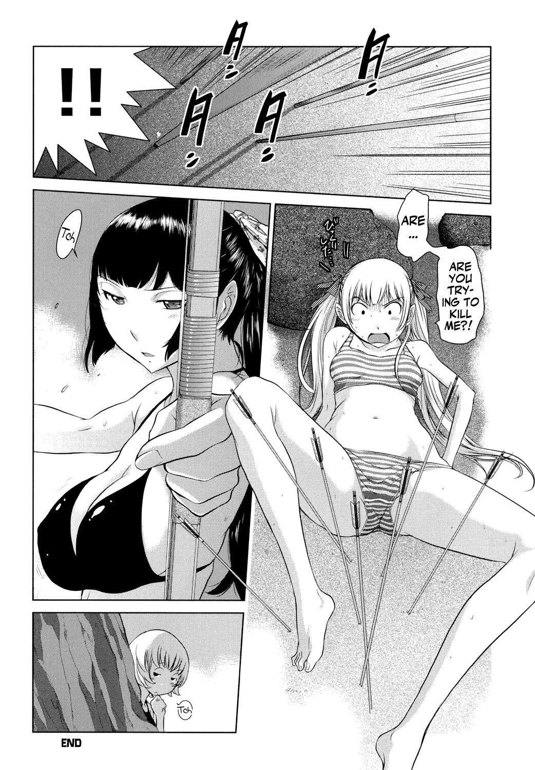 Hanazono - Page 241