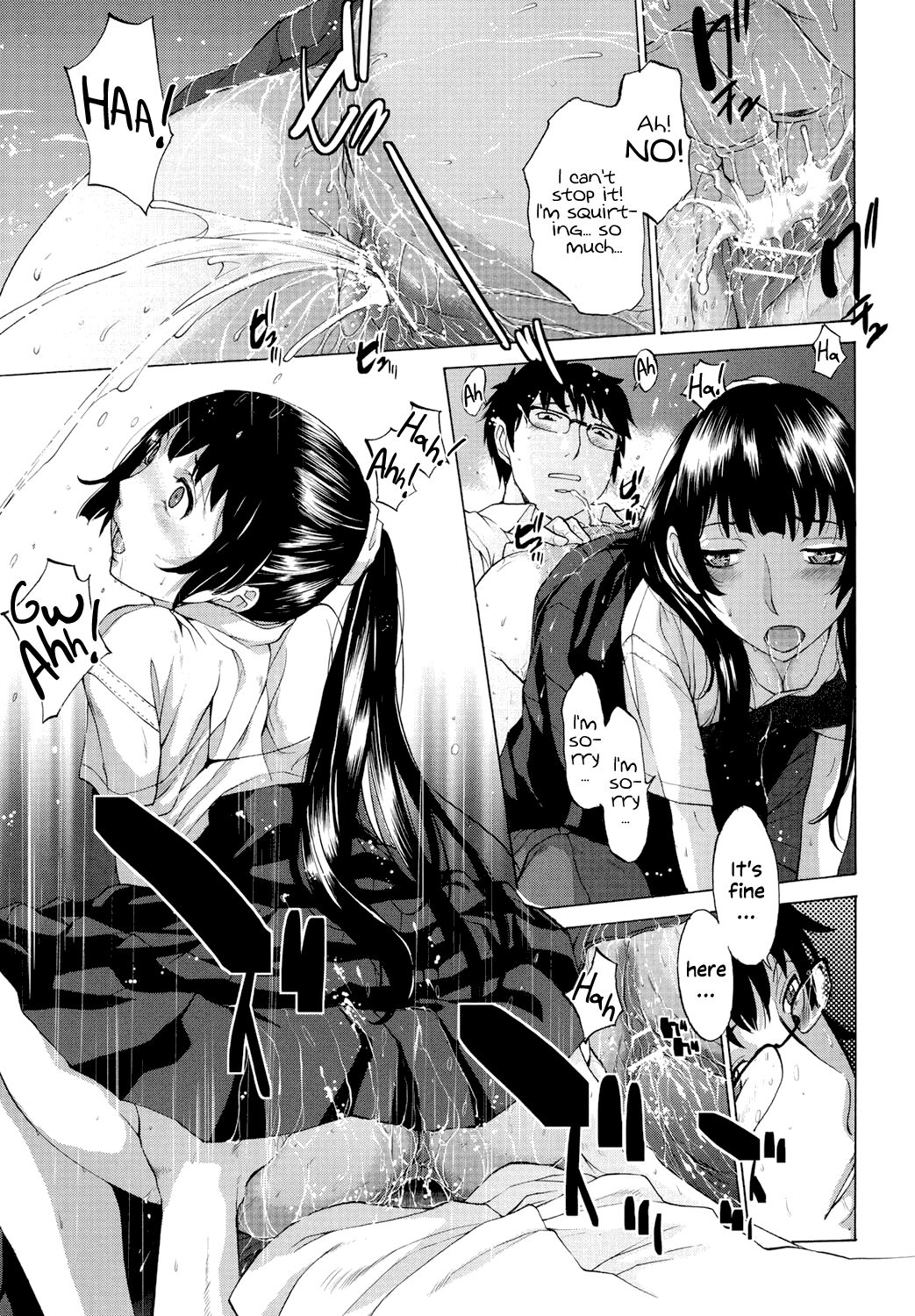 Hanazono - Page 26