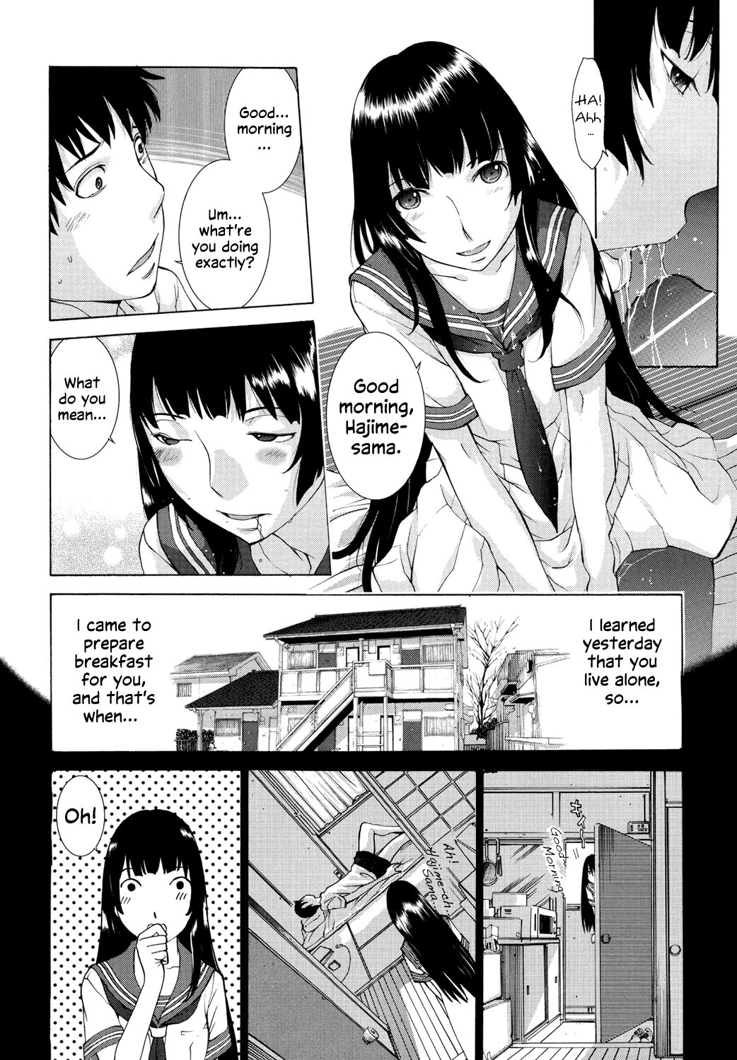 Hanazono - Page 35