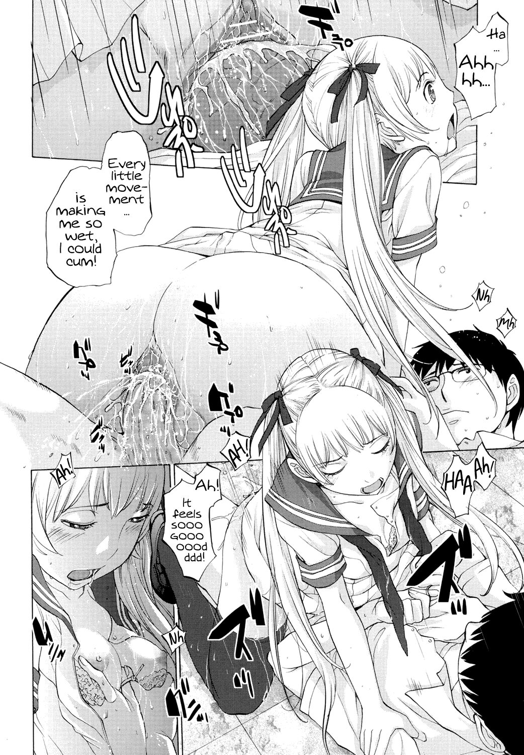 Hanazono - Page 57