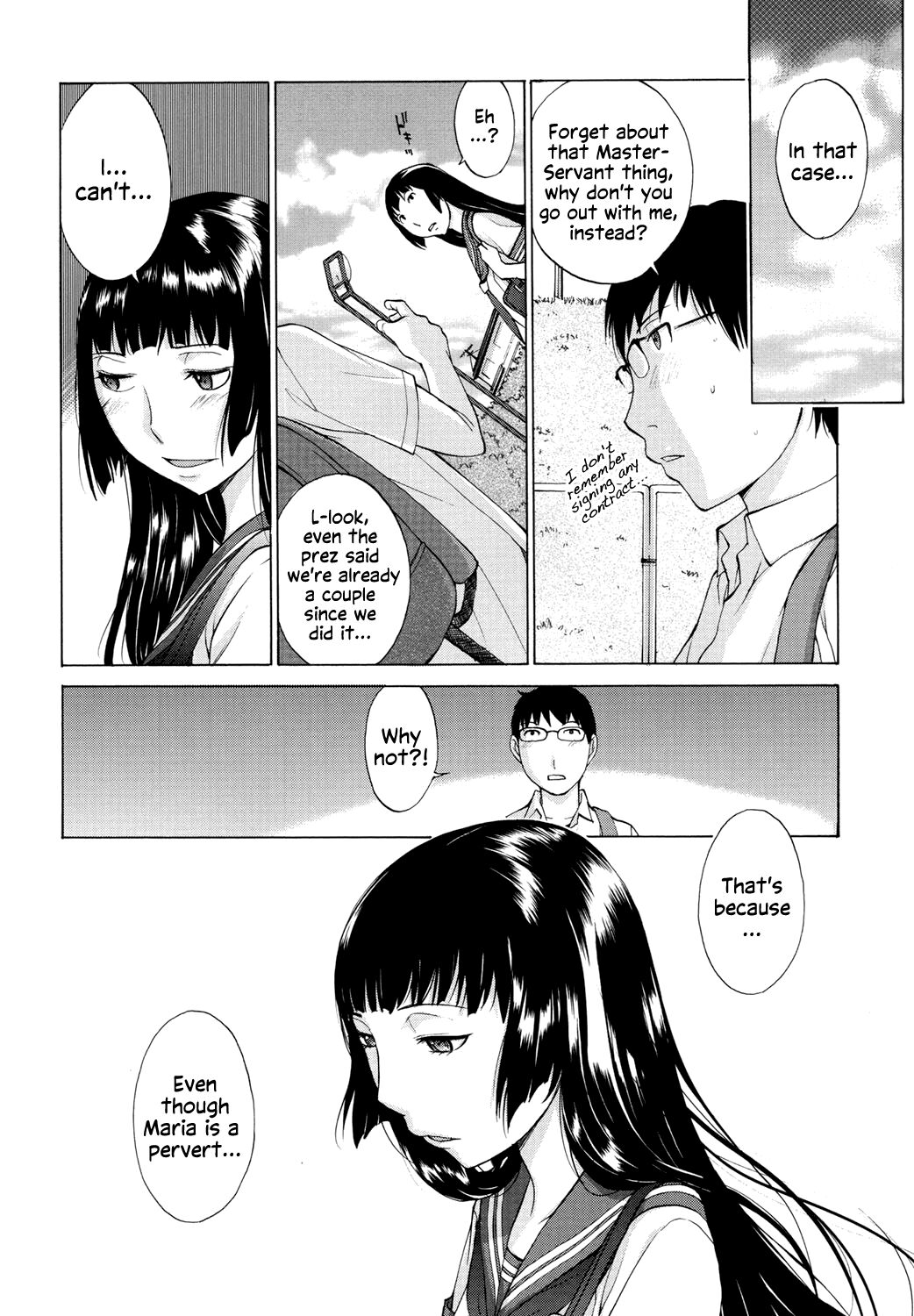 Hanazono - Page 71