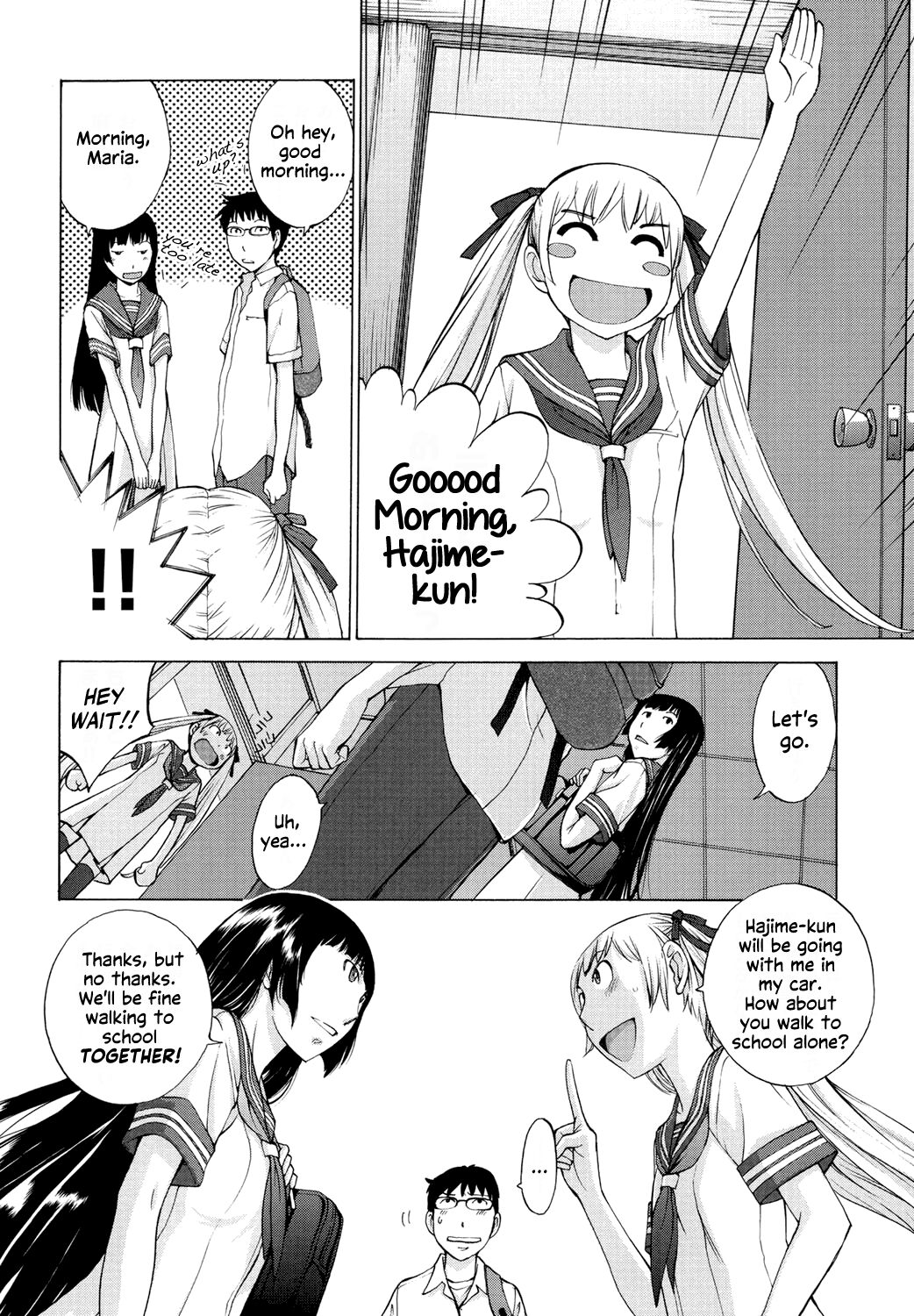 Hanazono - Page 75
