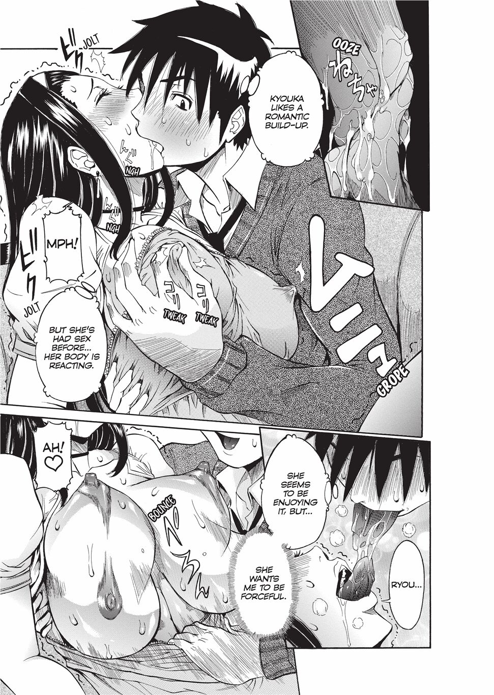 Fruitful Body - Page 72