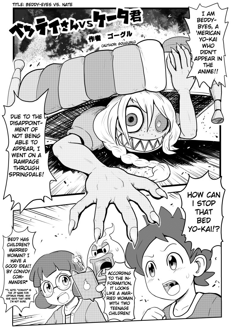 Mini Doujinshi Series Translated - Page 94