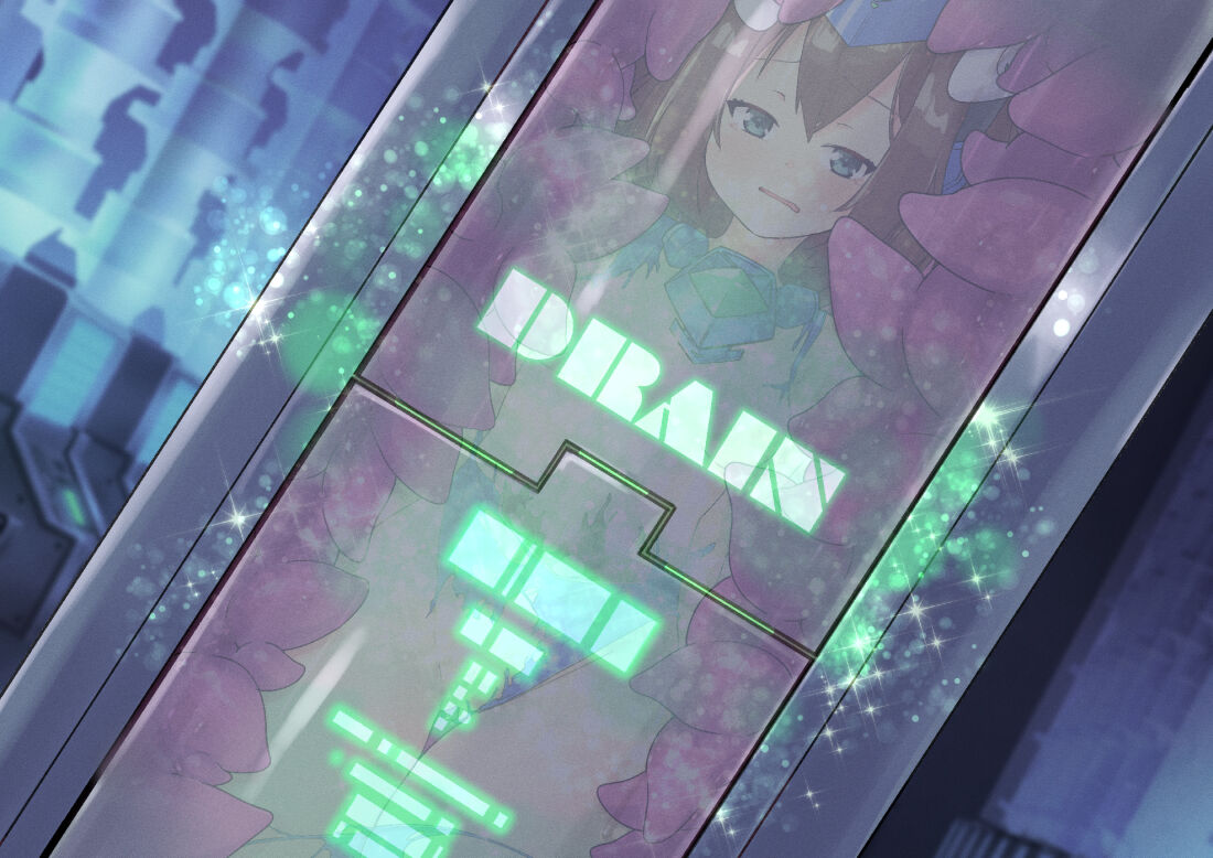 Serenity Guardian Saori - Page 340