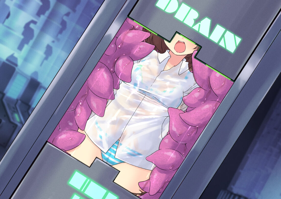 Serenity Guardian Saori - Page 343