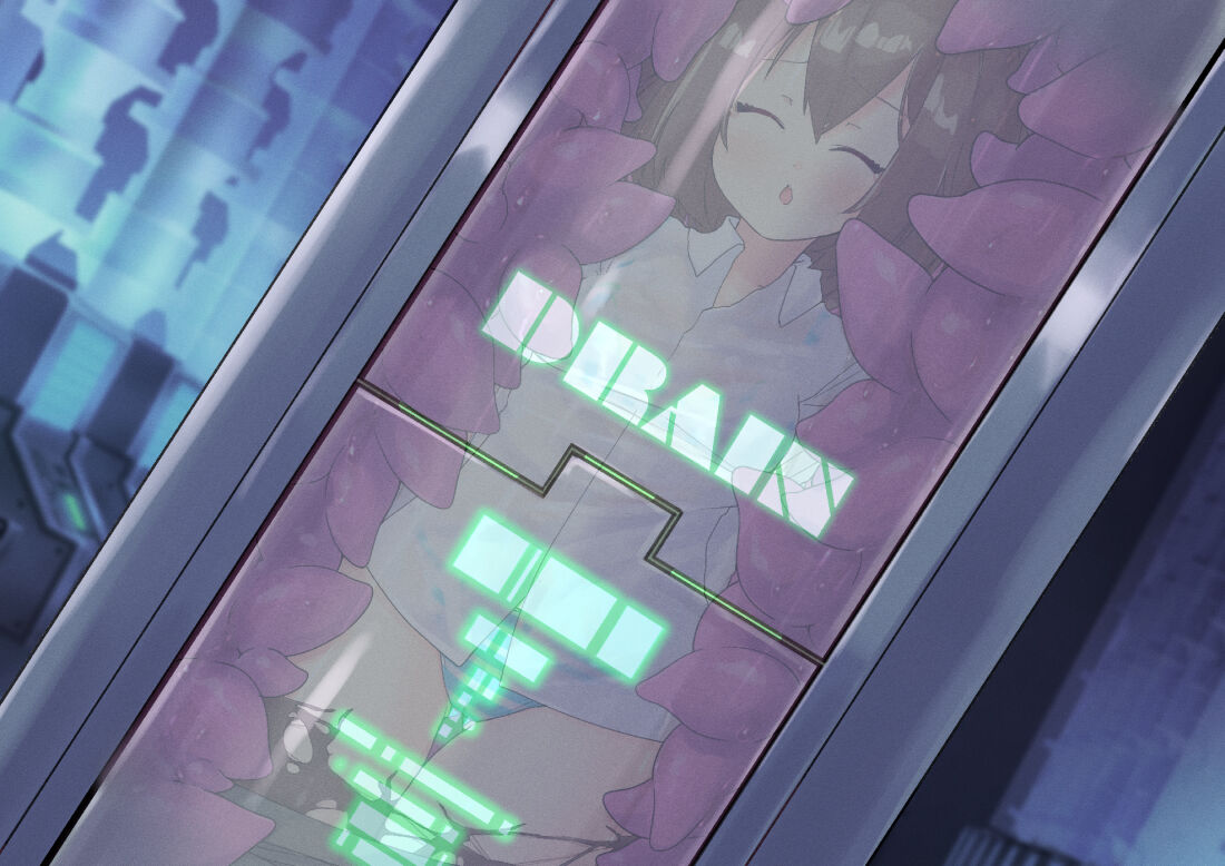 Serenity Guardian Saori - Page 344