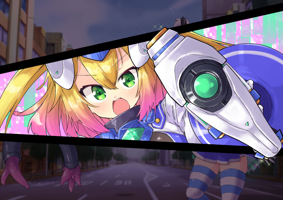 Serenity Guardian Saori - Page 81