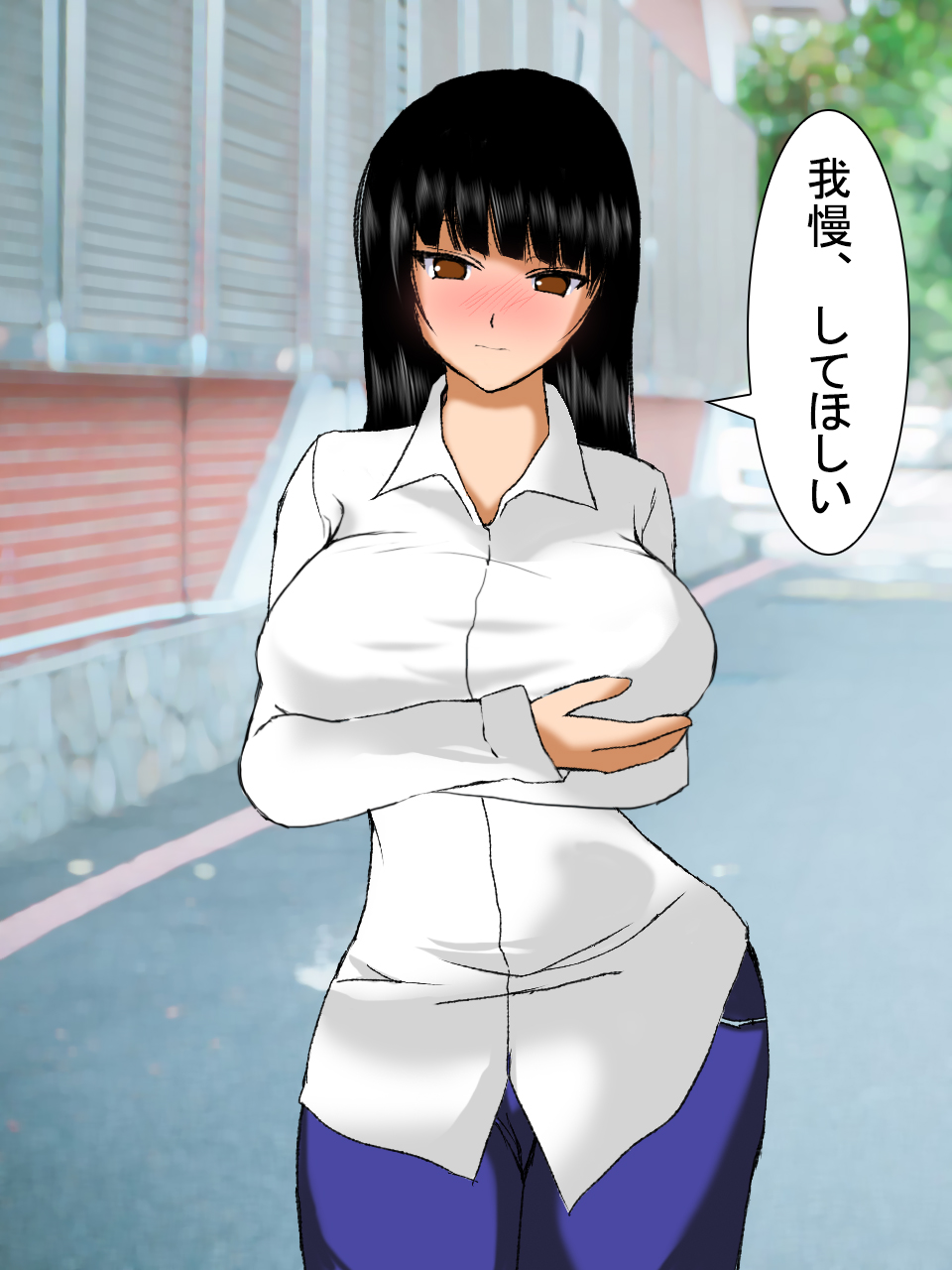 【総集編2】美味しそうな他人妻 - Page 142