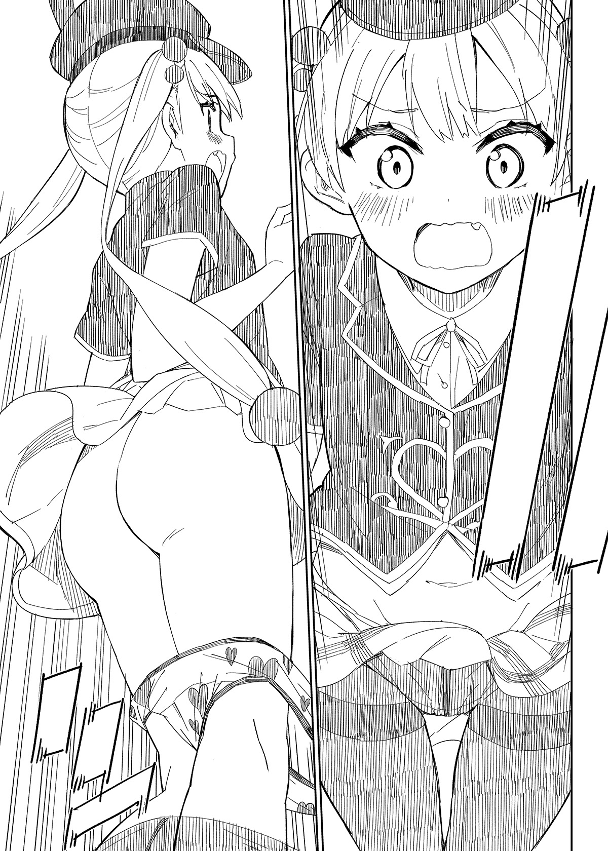 Milk only 10th anniversary compendium - Page 371