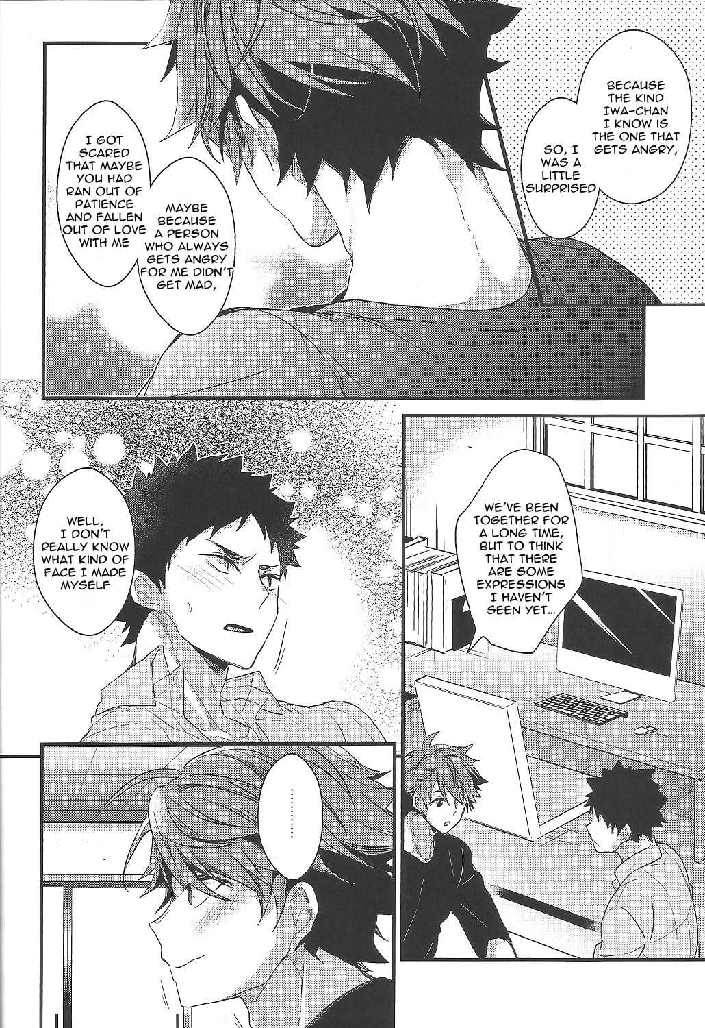 Shiawase Sugite Shinu. | So Happy I Could Die - Page 15