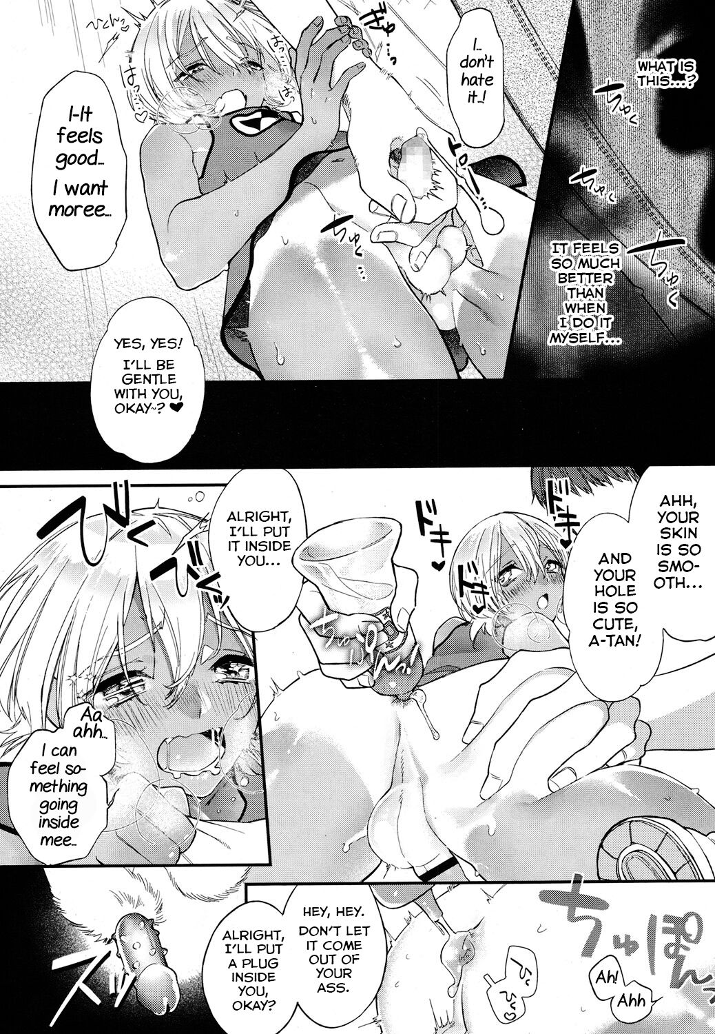 Kaikan Kitty Hole - Page 10