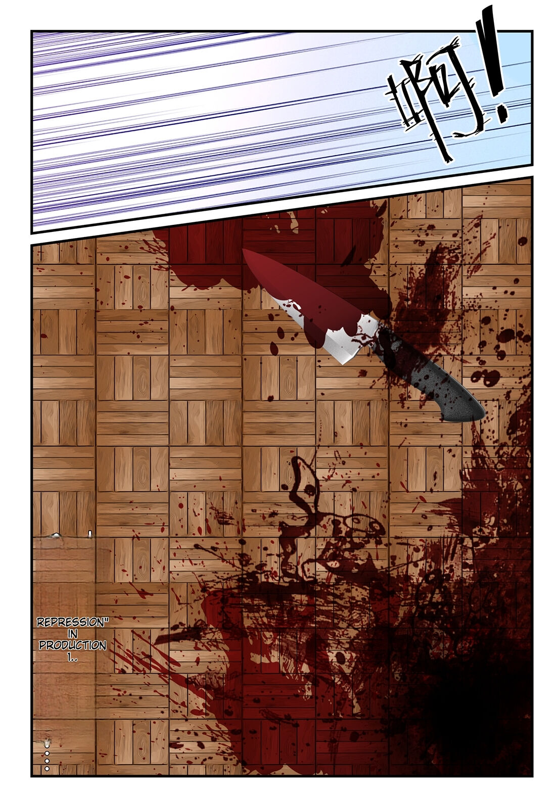 Genshin Impact All-Stars Part 3 - Page 20