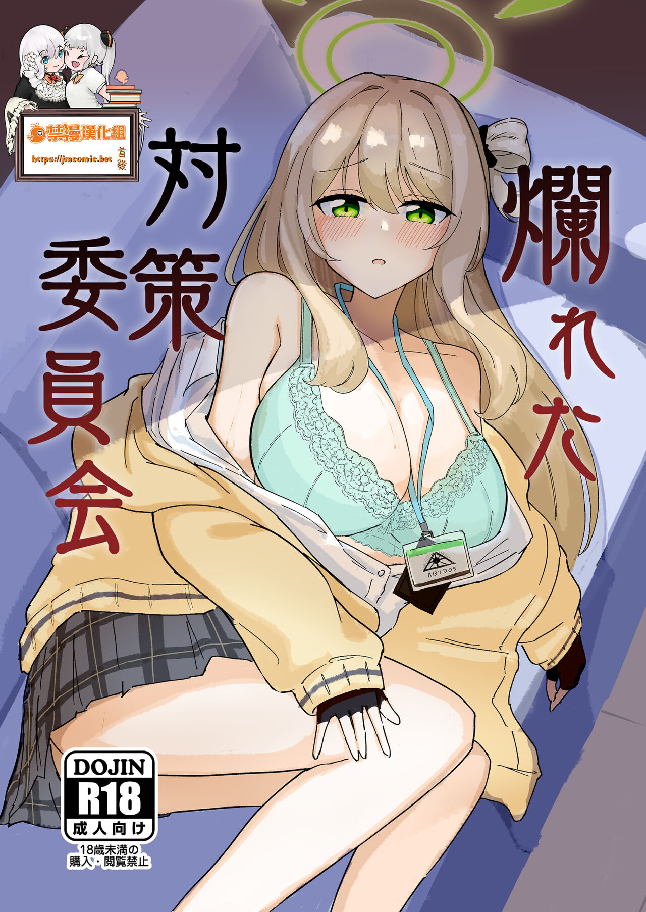 Preview page 1