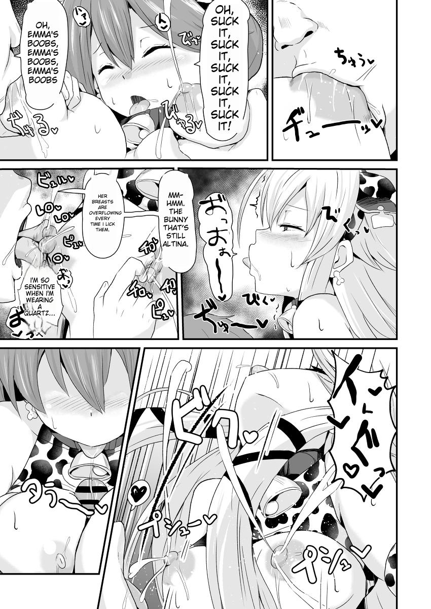 NTR Hypnosis Academy - Page 31
