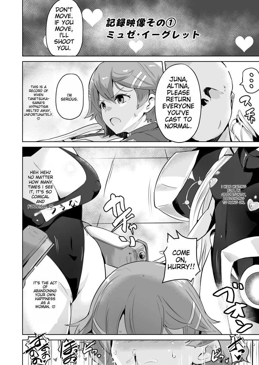 NTR Hypnosis Academy - Page 63