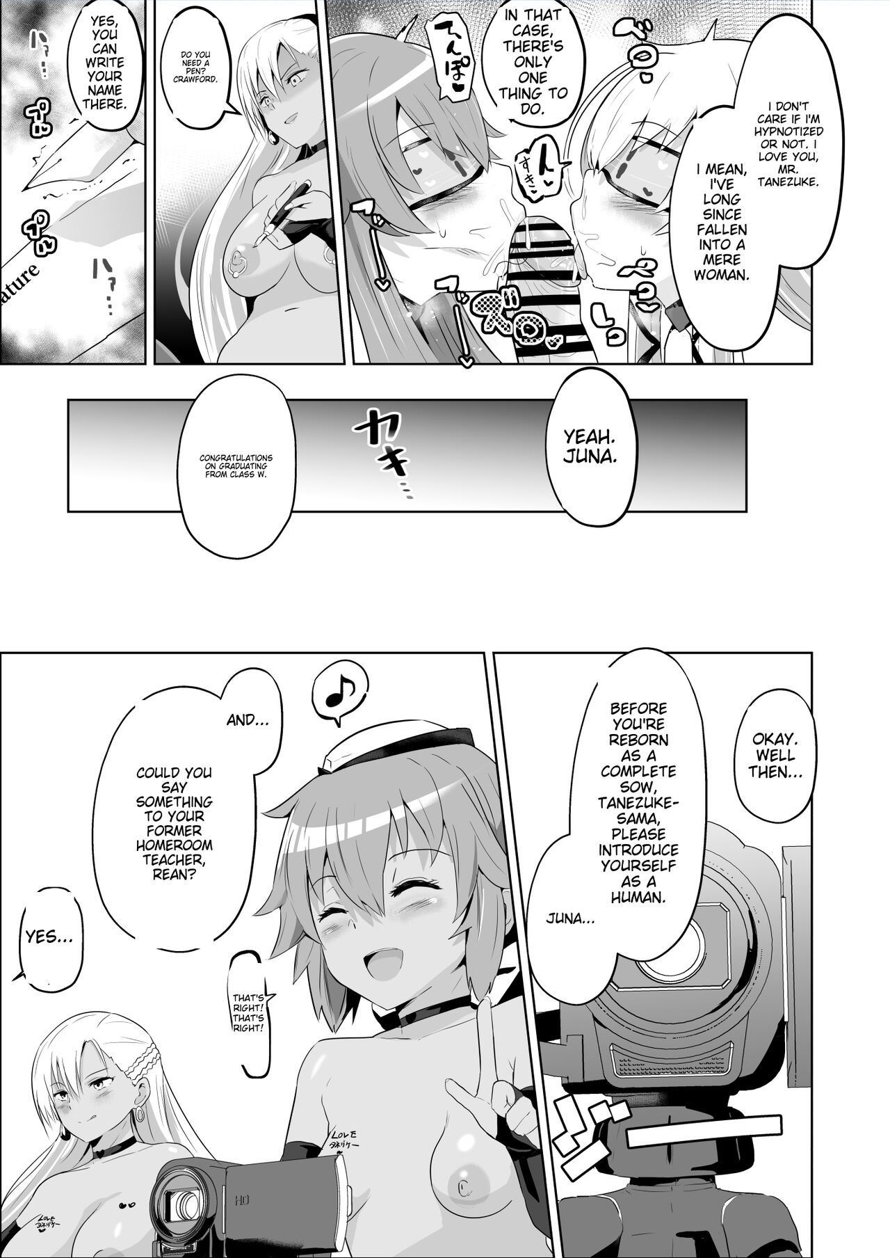 Saimin no Kiseki Shin VII Hen - Page 36