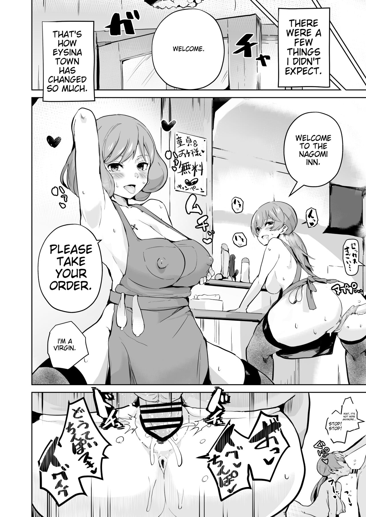 Delipako Party Butacure - Page 27