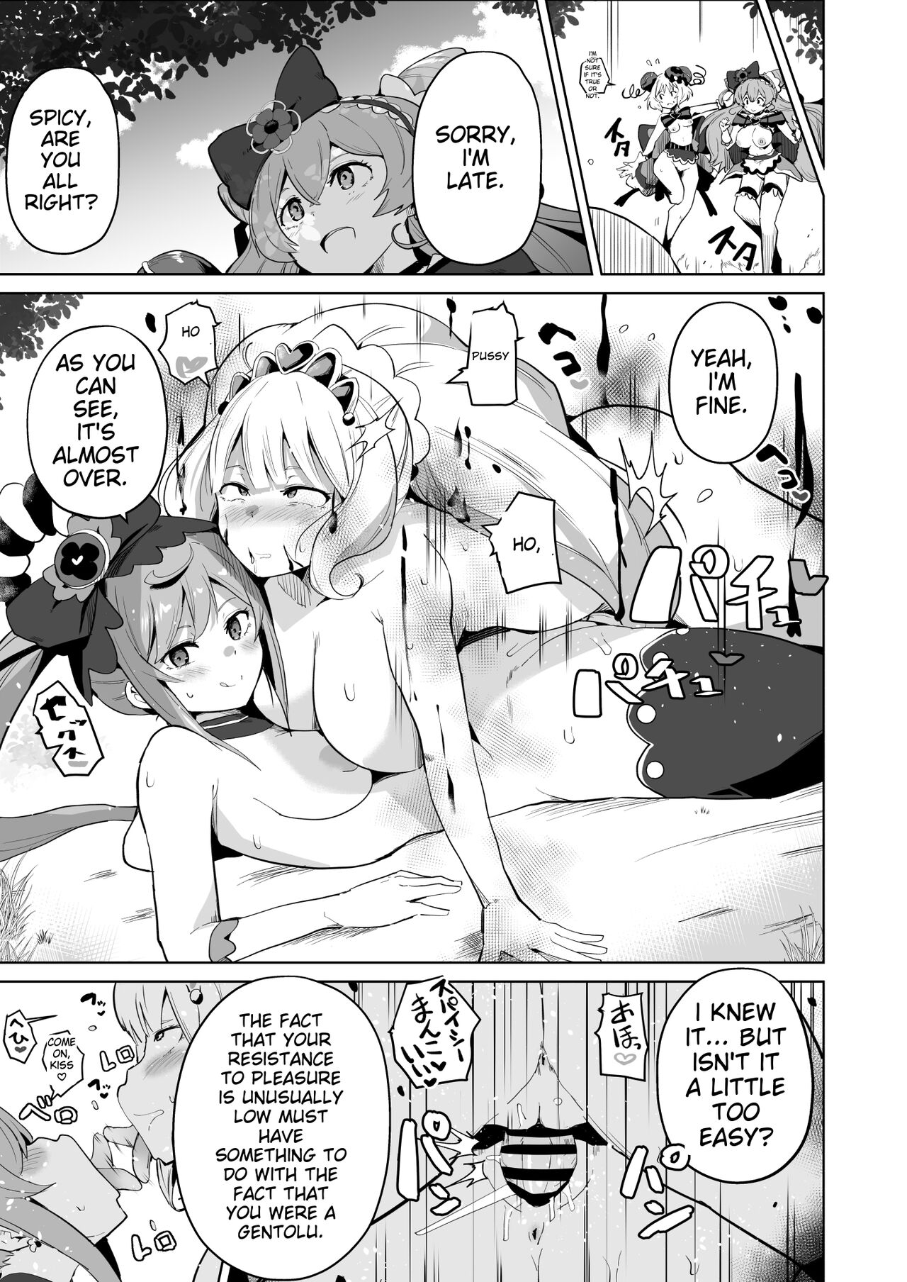 Delipako Party Butacure - Page 46