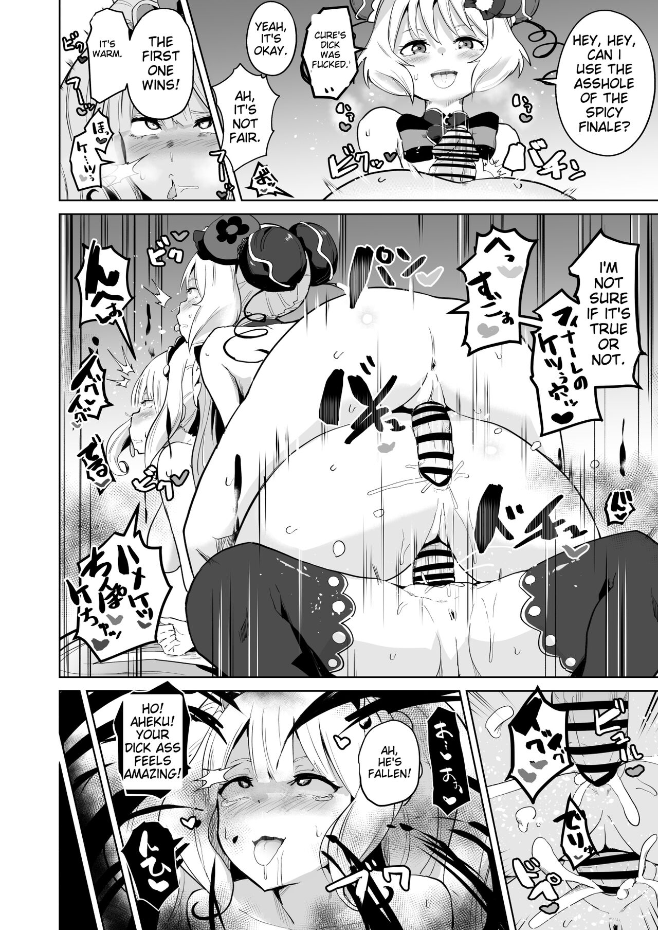 Delipako Party Butacure - Page 47