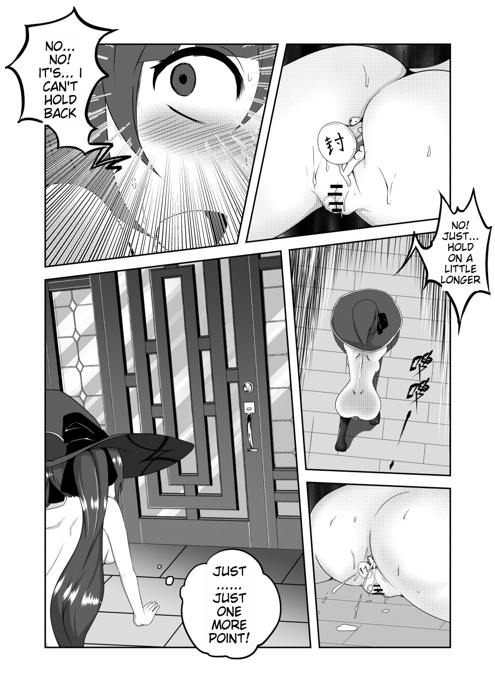 Astrologer Mona's Urine Enema Inferno - Page 12