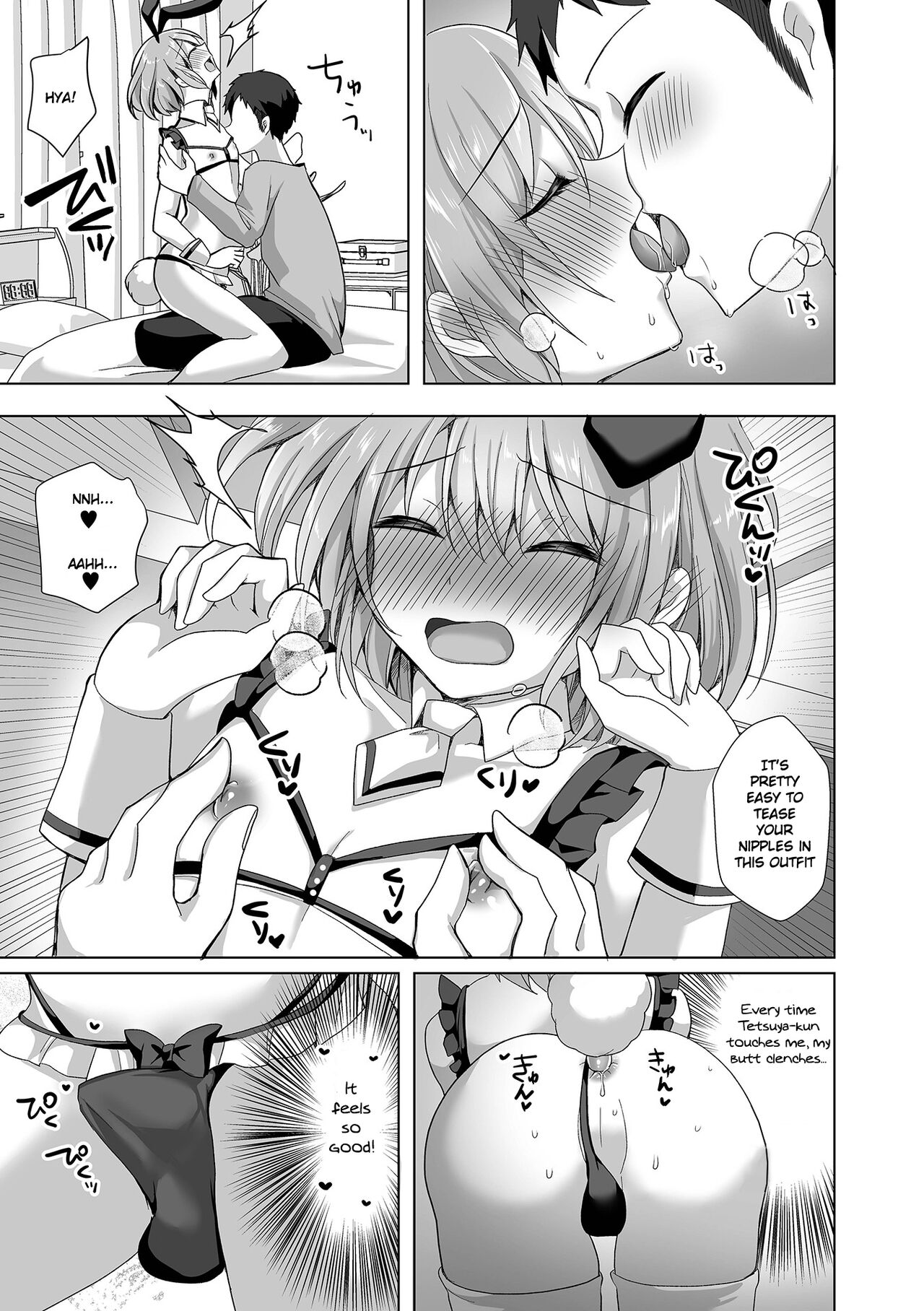 Preview page 7
