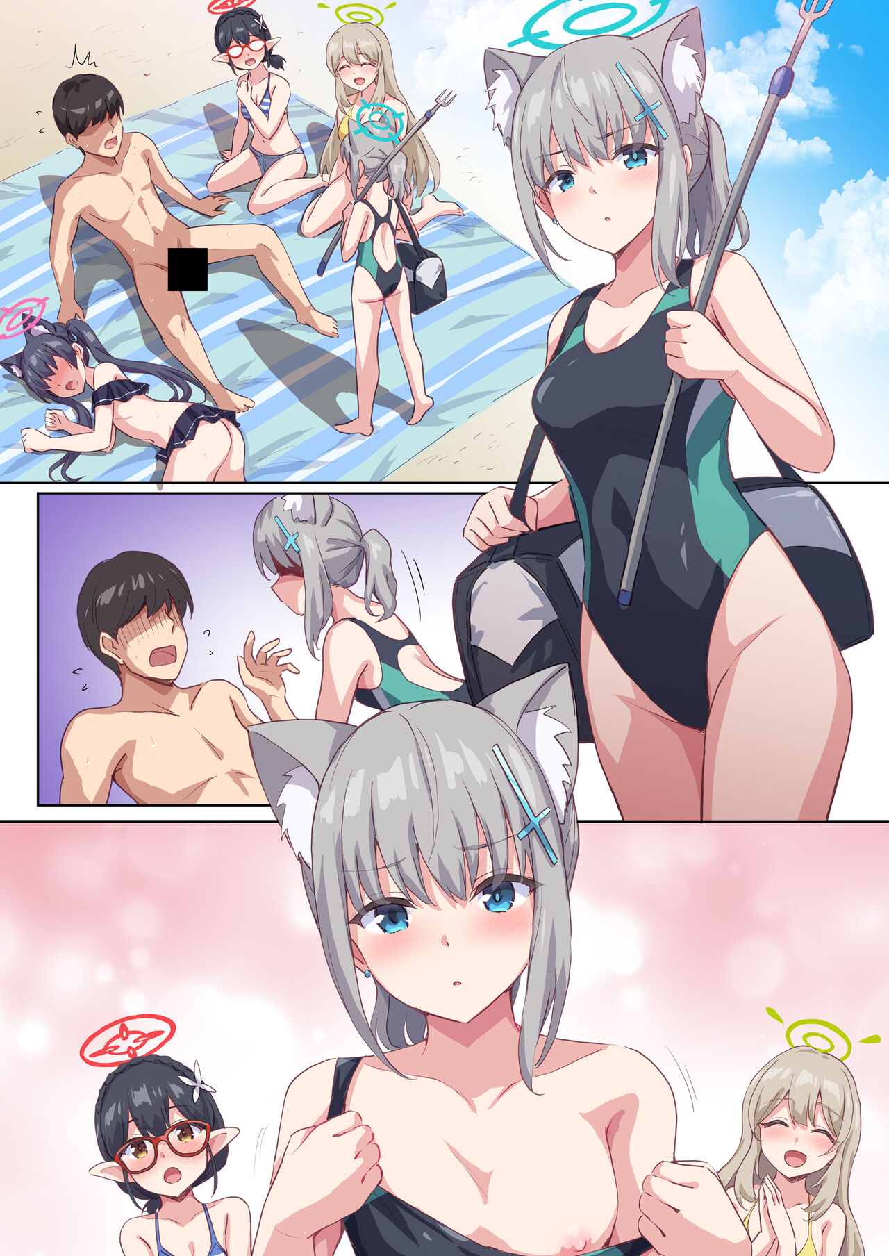 Shiroko to Mizugi Ecchi - Page 7