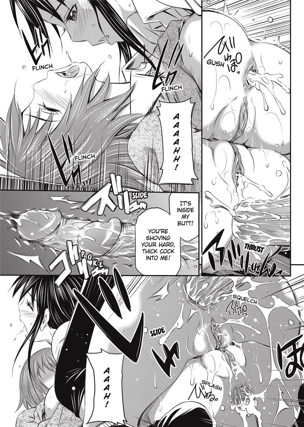 Momoiro Triangle | Peachy Triangle - Page 97