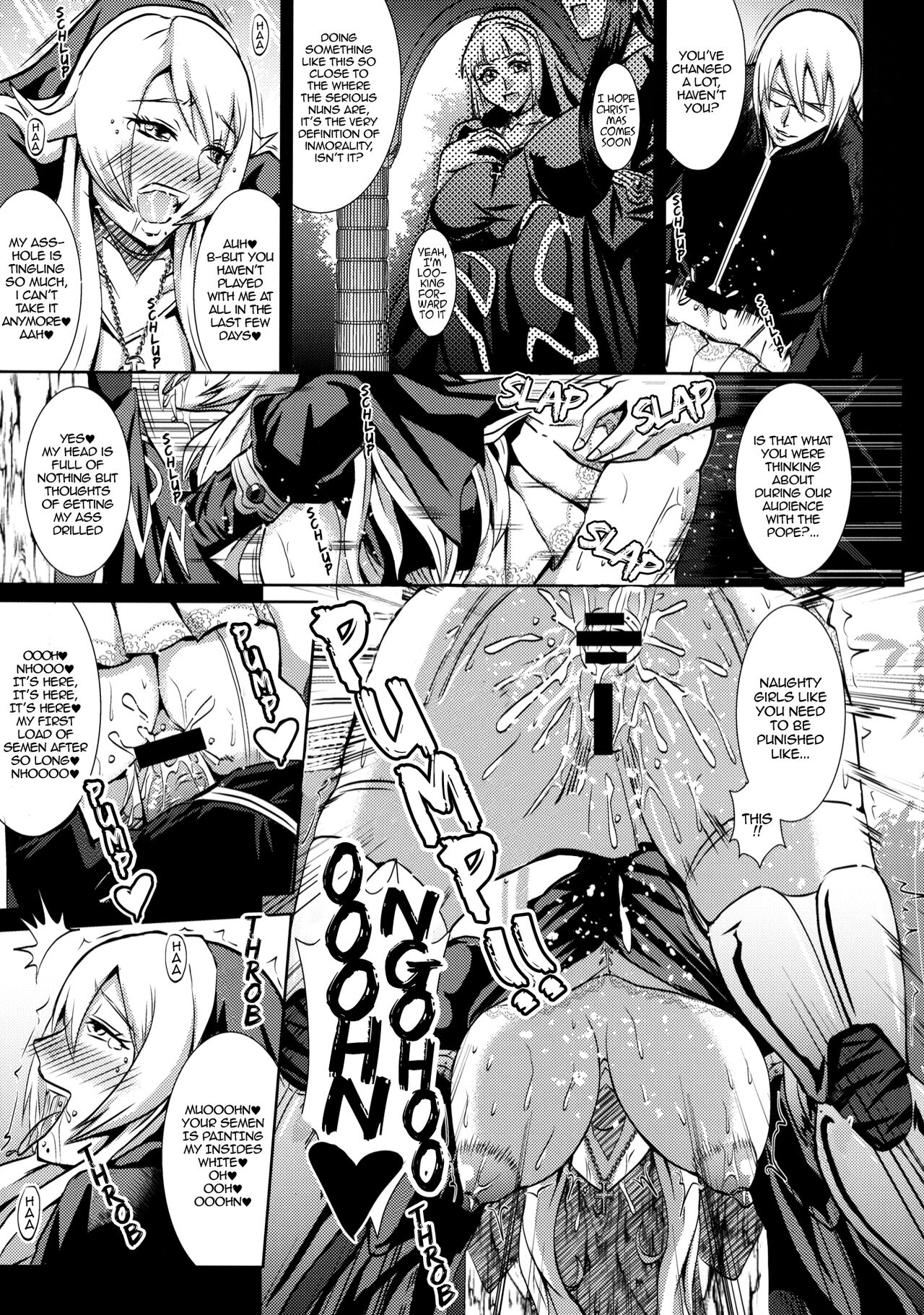 Chijoshin Raisan - Page 18