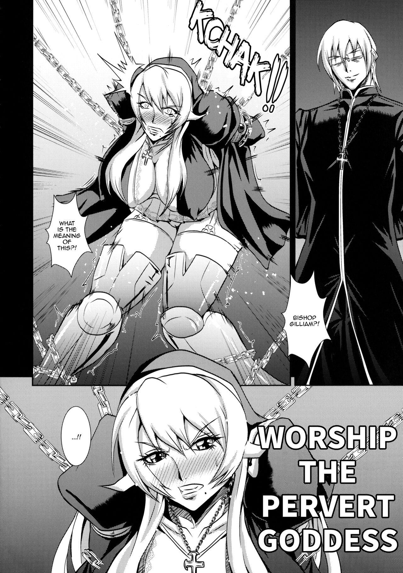 Chijoshin Raisan - Page 3