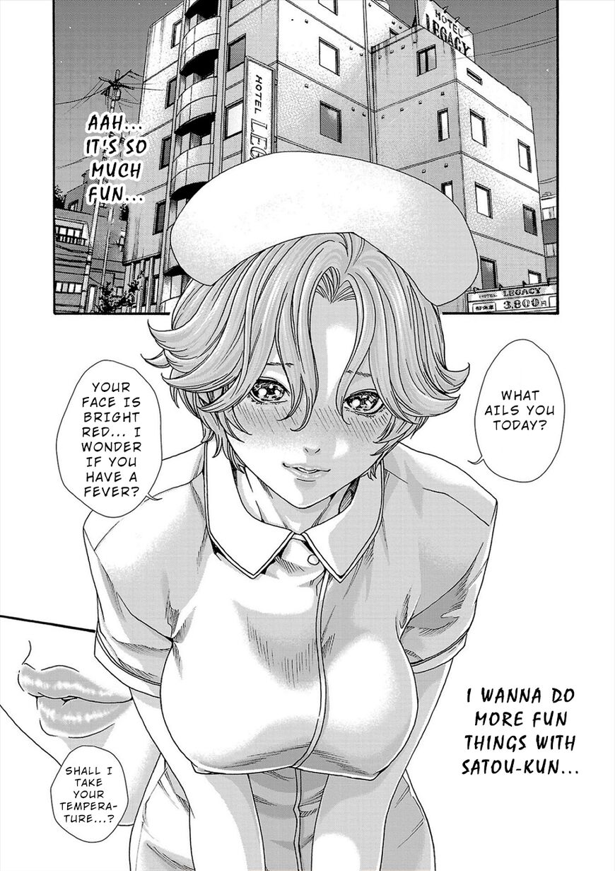 Hajimete no sense vol 3 - Page 13