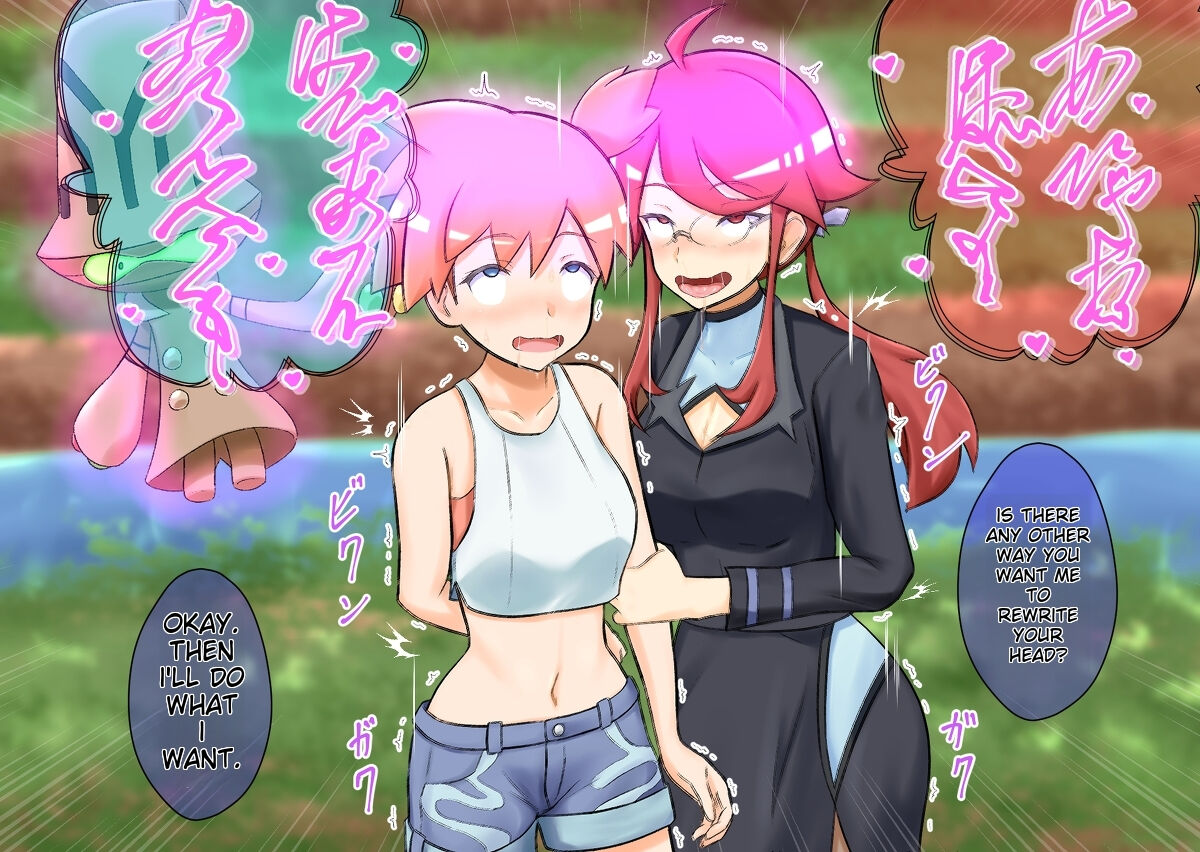 Pokemon - Team rainbow rocket brainwashing harem project - Page 12