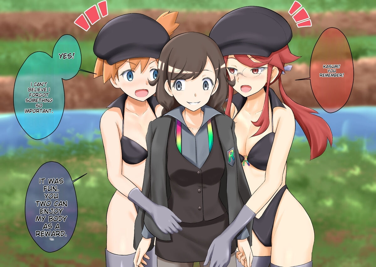 Pokemon - Team rainbow rocket brainwashing harem project - Page 25