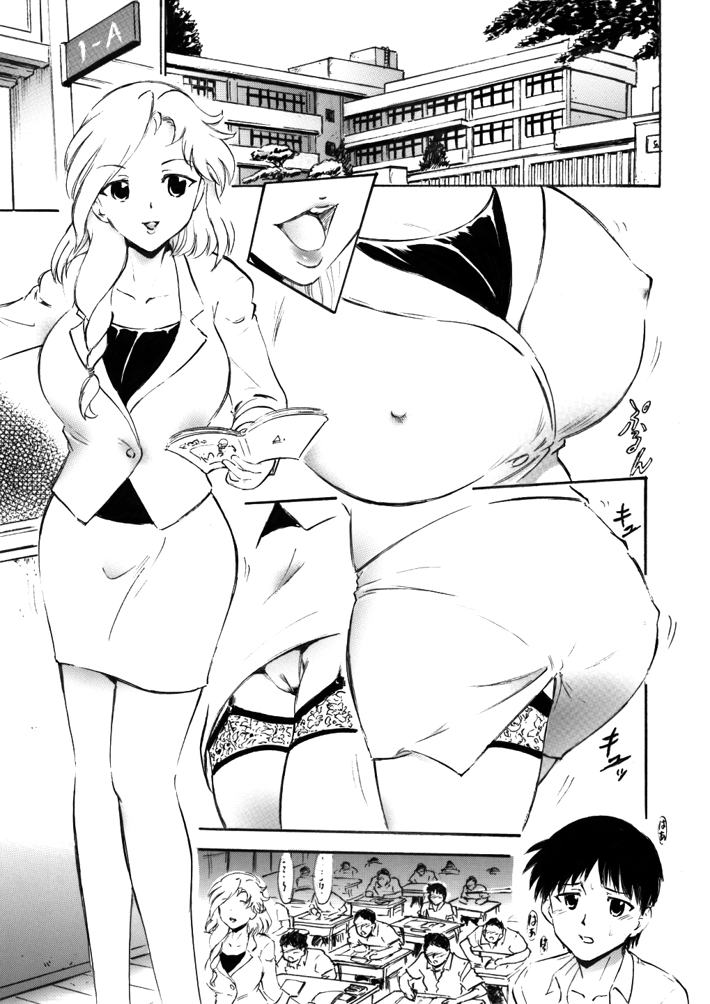 Preview page 2