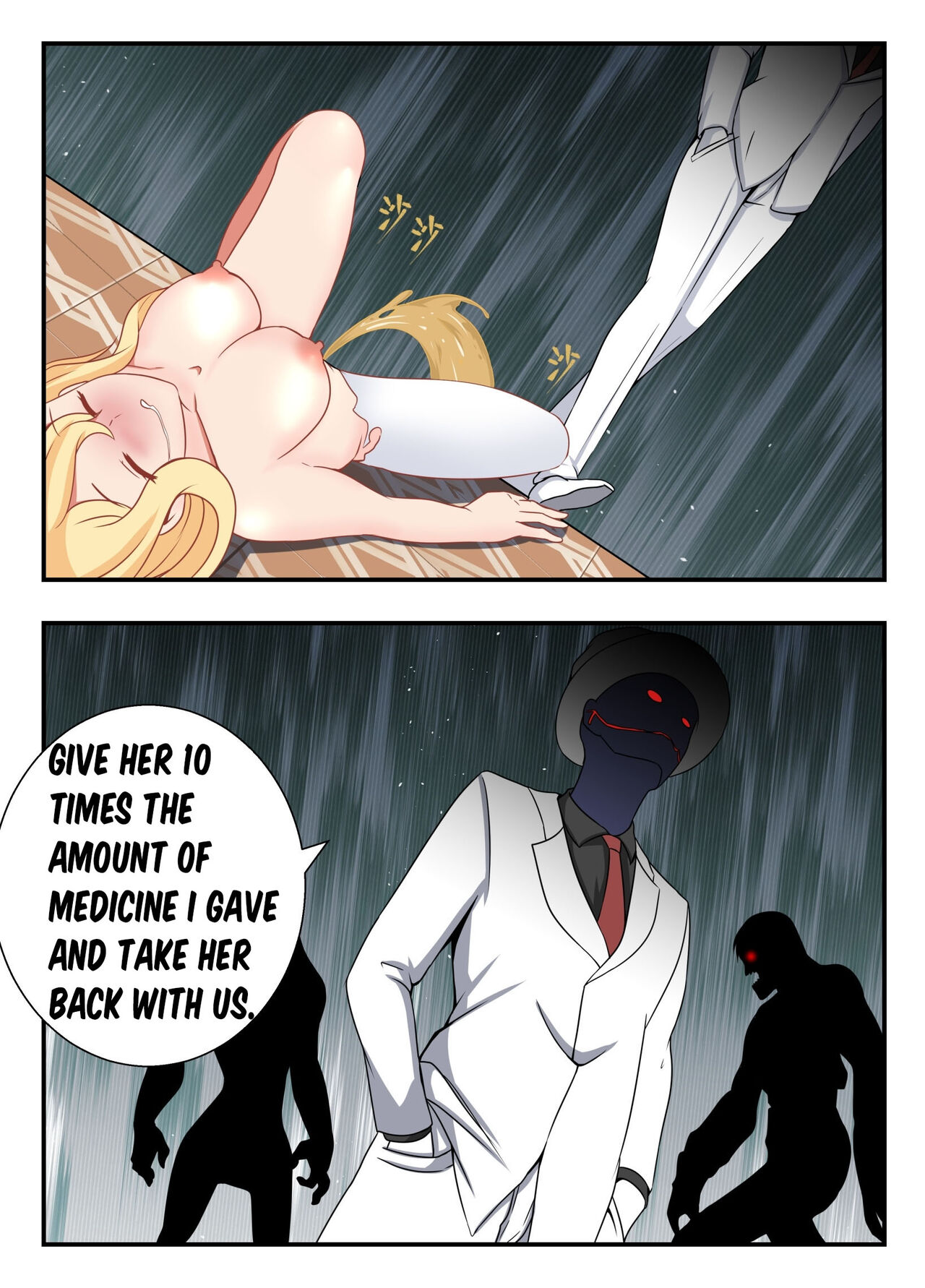 Genshin All-Stars - Chapter 1 - Page 12