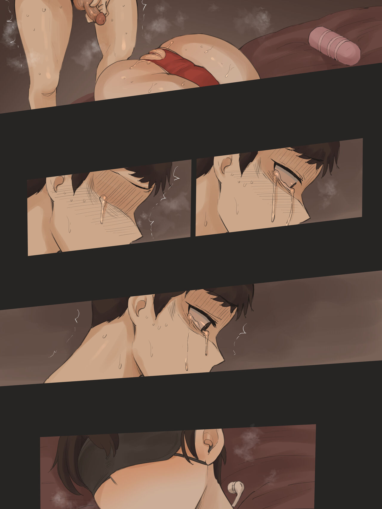 Yuj 03 - Page 25