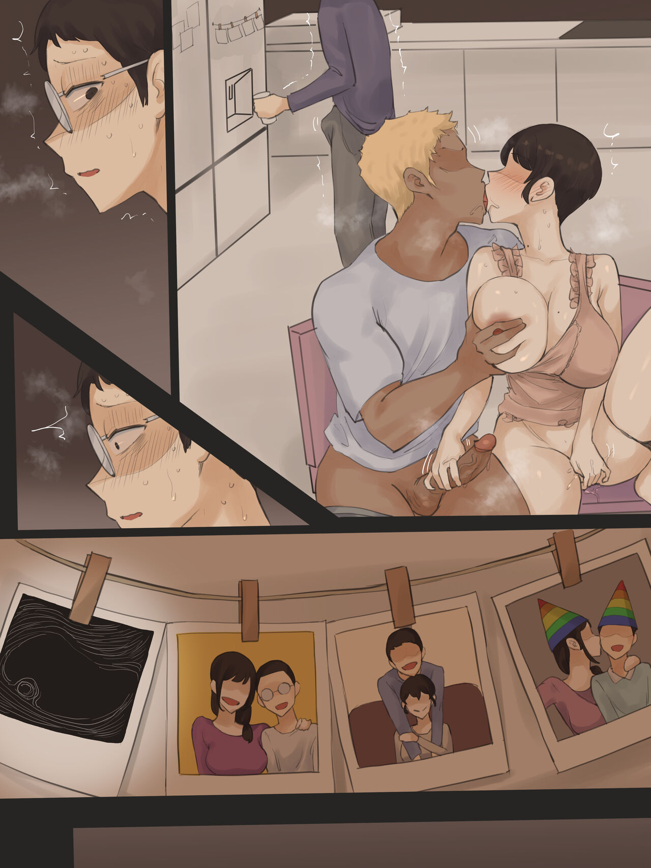 Yuj 03 - Page 9