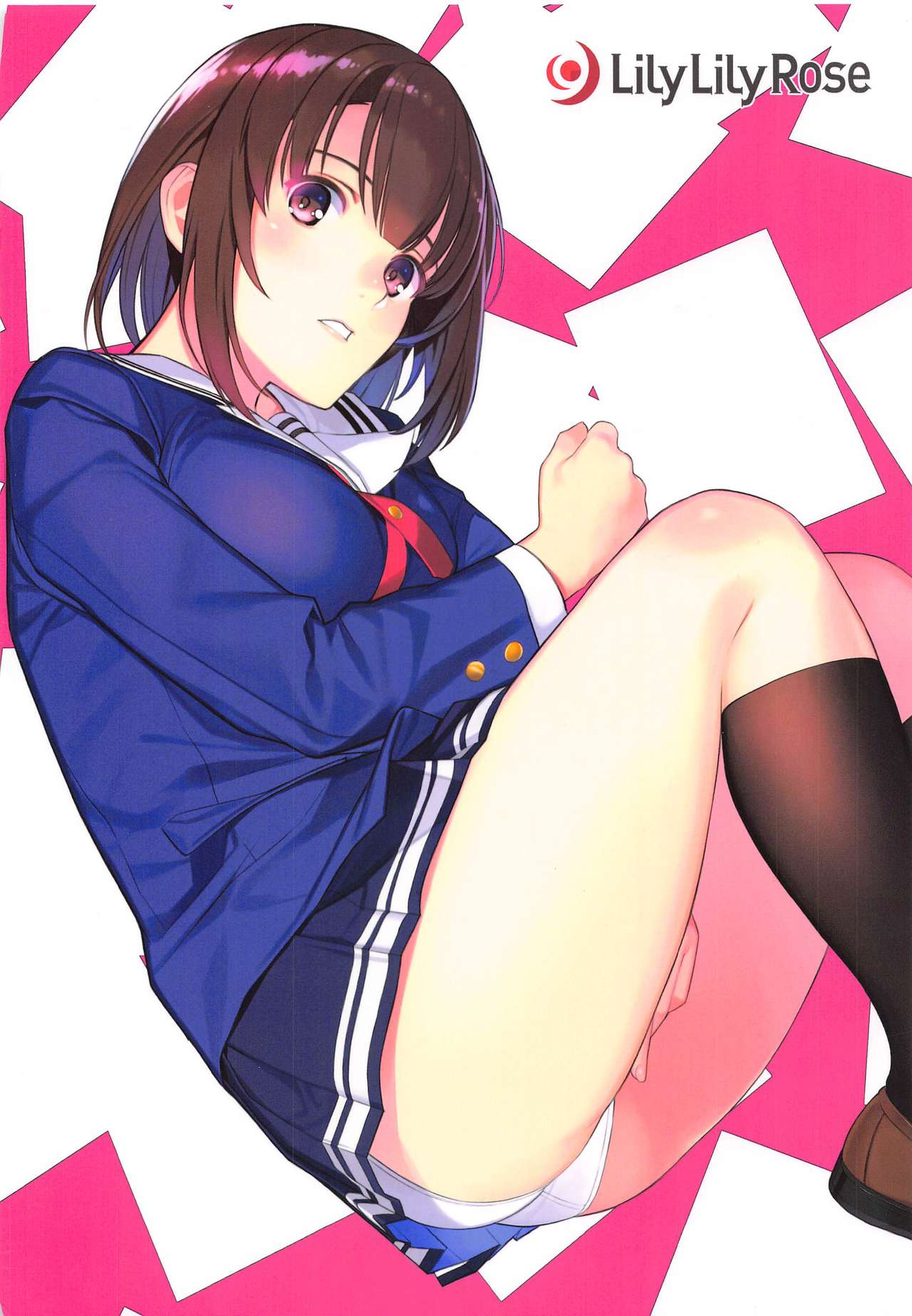 EGOIST - Page 66
