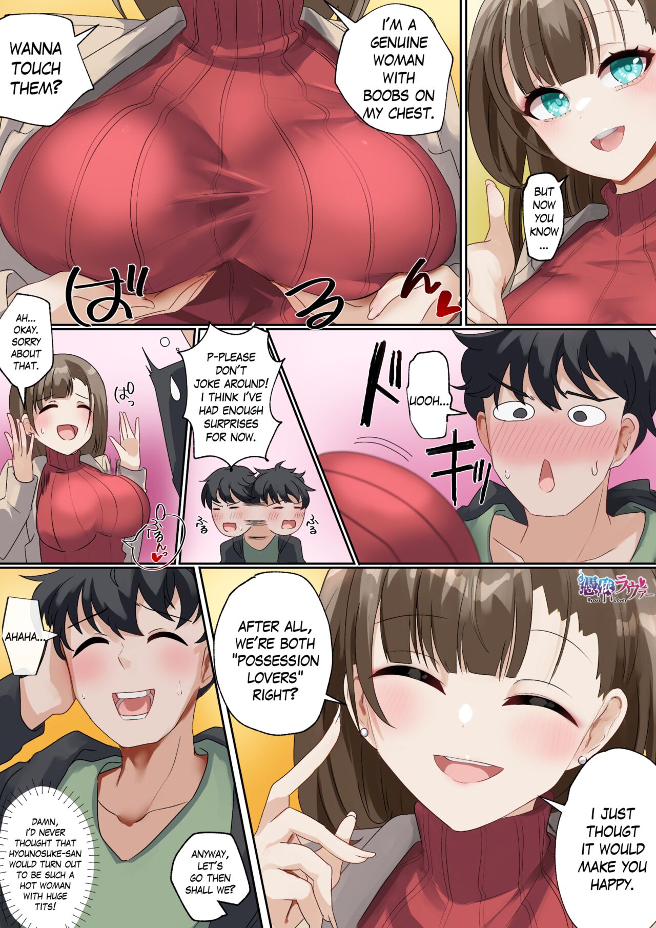 Preview page 2