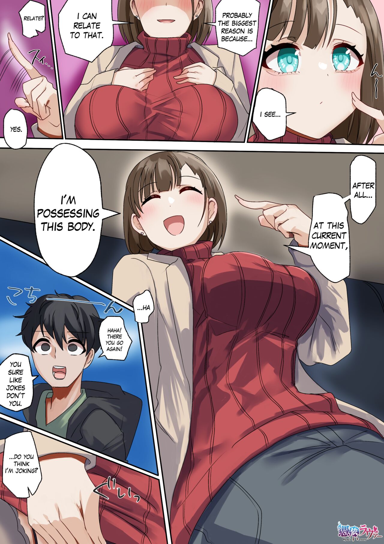Preview page 4