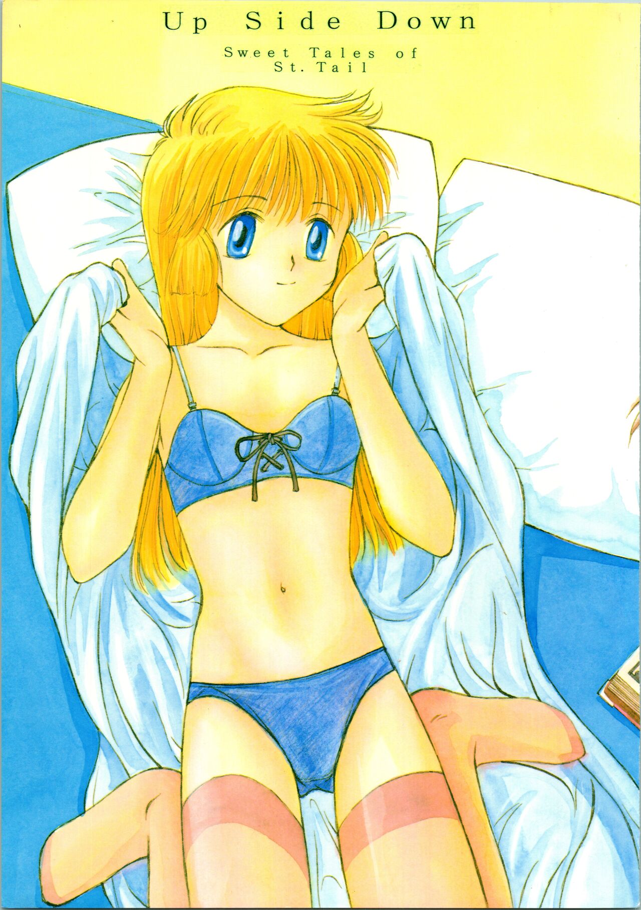 Preview page 2