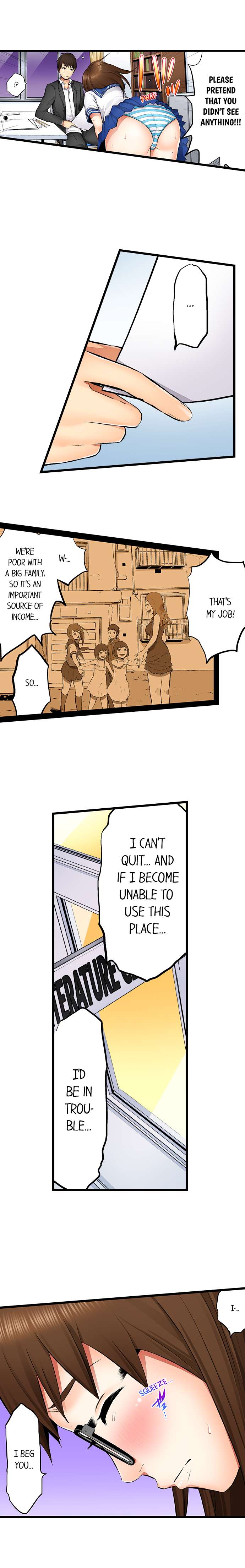 She’s a Hentai Artist - Page 14