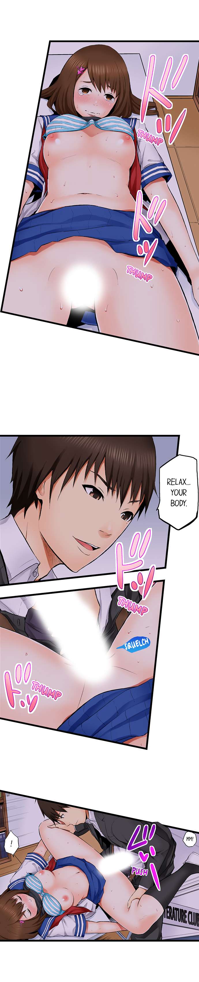 She’s a Hentai Artist - Page 33